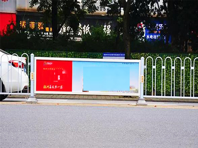 廣告牌護欄15