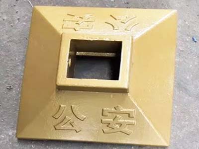鑄鐵底座02
